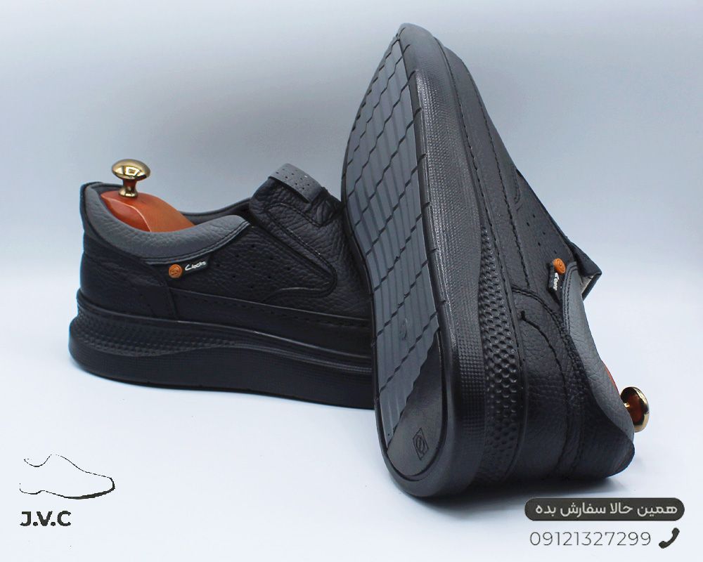  لیون بی بند 